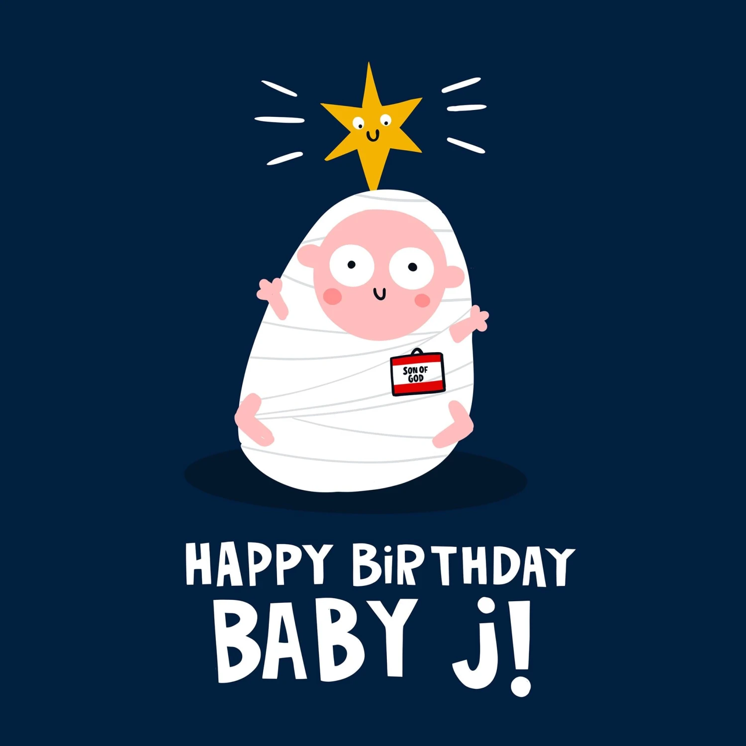 HB Baby Jesus Christmas Confetti-exploding Greetings Card 4 HB Baby Jesus Christmas Confetti-exploding Greetings Card - Image 2