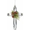 Kyrstal Kiss Ball Ornament -Christmas Decoration Shop 746 Untitled design 51268.1660566427