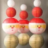 12-pc Santa Claus Holiday Christmas Party Pack Paper Lanterns Combo Set 1 12-pc Santa Claus Holiday Christmas Party Pack Paper Lanterns Combo Set -Christmas Decoration Shop CHRISTMAS22 CM 2